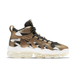 Nike Air VaporMax Gliese 'Metallic Field' AO2445-900