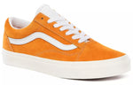 Vans Pig Suede Old Skool Yellow VN0A4U3B2O3