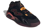 adidas Streetball 2.0 CNY 'Black Purplered' GX8822