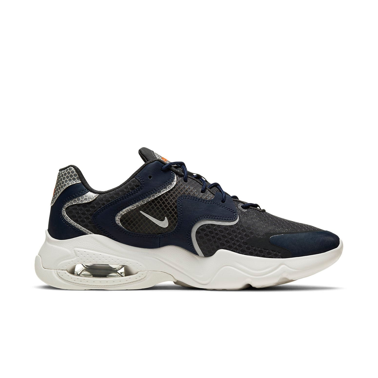 Nike Air Max 2X SE 'Anthracite' DB2677-001