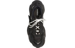 Balenciaga Triple S Sneaker 'Black' 534217W09O11000