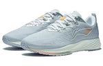 (WMNS) Li-Ning Rouge Rabbit 4 'Grey' ARMS006-1