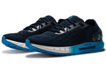 Under Armour Hovr Sonic 2 Blue/Black 3021586-404