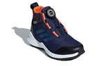 (GS) adidas Fortatrail Boa Wide K Blue/Black CM8492