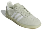 (WMNS) adidas Samba OG 'Green' B44685