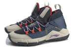 Li-Ning All Day 5 Mid-Top 'Black Blue Gray' ABPQ015-6