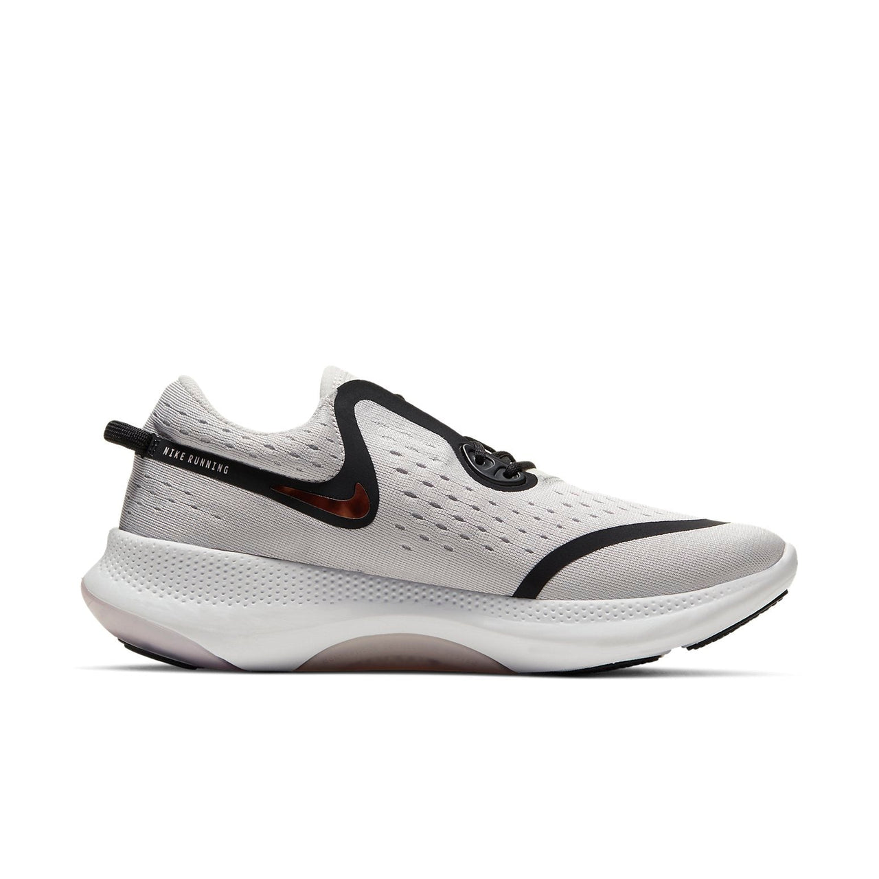 (WMNS) Nike Joyride Dual Run 'Barely Rose' CU4823-001