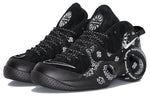 Nike x Supreme Air Zoom Flight 95 SP 'Black' DJ8604-001