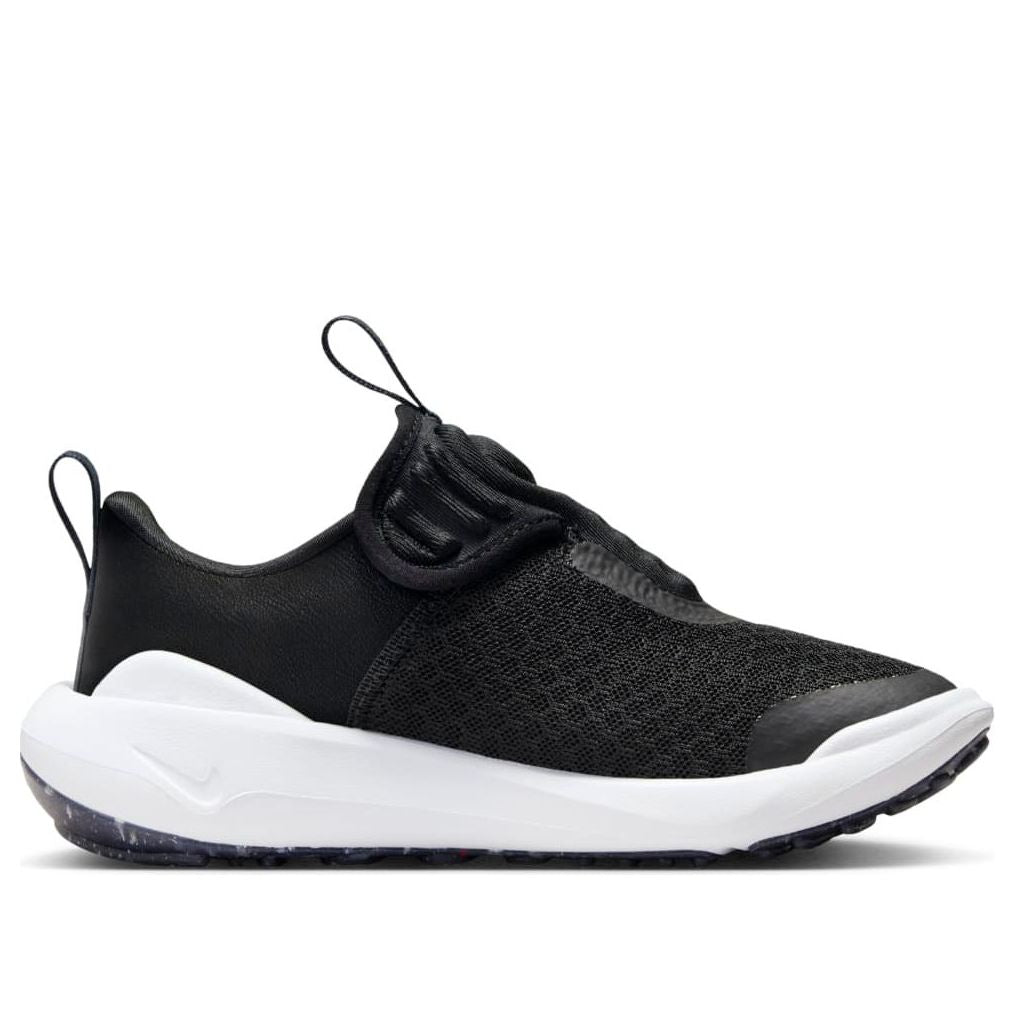 (PS) Nike E-Series 1.0 'Black Neon Green' DV4251-005