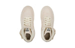 (PS) Nike x Stussy Air Force 1 Mid 'Fossil' DN4157-200