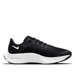 (GS) Nike Air Zoom Pegasus 38 'Black White' CZ4178-002