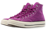 Converse Chuck 70 'Purple Ivory' 162369C