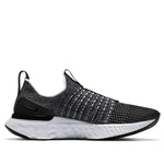 (WMNS) Nike React Phantom Run Flyknit 2 'Oreo' CJ0280-002
