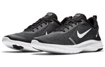 Nike Flex Experience RN 8 'Cool Grey White' AJ5900-013