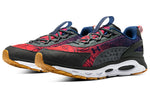 Under Armour Hovr Infinite Summit 2 SP Gray/Blue/Red 3023654-101