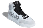 (WMNS) adidas originals Drop Step Xl Light Blue FV4886