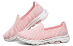 (WMNS) Skechers Gowalk 5 Slip-On Shoes Pink 124163-LTPK