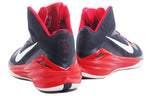 Nike Hyperdunk 2014 EP 'Obsidian' 653650-416