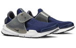 Nike Sock Dart KJCRD 'Binary Blue' 819686-401
