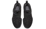 Nike LeBron 14 LMTD EP 'Anthracite Anthracite' 852403-002