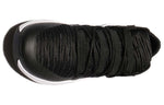 Air Jordan Formula 23 Low 'Black White' 919724-011
