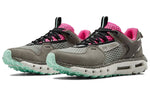 Under Armour Hovr Summit 'Grey Pink' 3022579-300