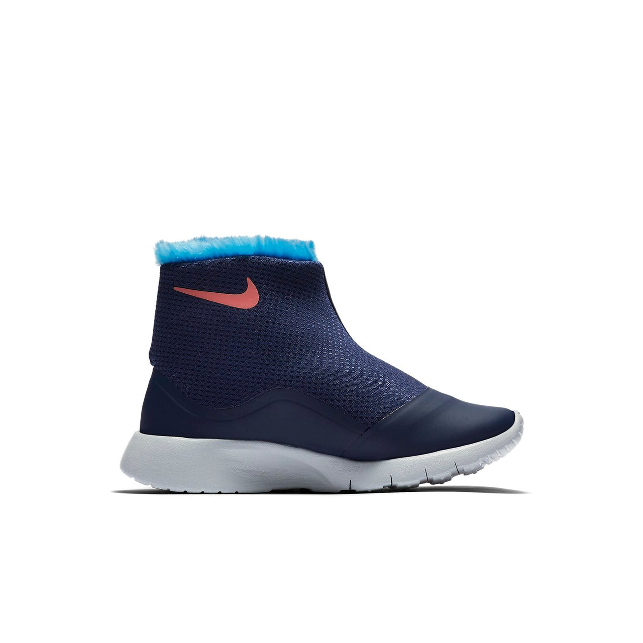 (PS) Nike Tanjun HI Blue/Pink 922871-400