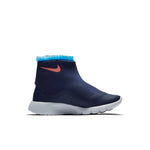(PS) Nike Tanjun HI Blue/Pink 922871-400