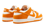 Nike Zoom SB Dunk Low Pro 'Circuit Orange' 854866-881