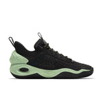 Nike Cosmic Unity 'Green Glow' DA6725-001