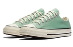 Converse Chuck Taylor All Star 1970s OX 'Green' 155761C