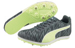 PUMA evoSPEED Star 7 Track and Field 'Gray Green' 194478-03
