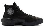 Converse All Star Disrupt CX High 'Black Ice' 169459C