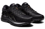 (WMNS) ASICS Metarun 'Black Gunmetal' 1012A513-002