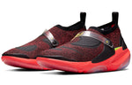 Nike Odell Beckham Jr. x Joyride CC3 FK 'Bright Crimson' AV3867-001