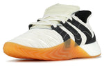 adidas Sobakov Boost 'Chalk Gum' BD7674