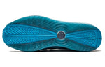 Nike Air Max LeBron 7 'All Star' 375664-401