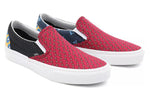 Vans Slip-On Breathable Wear-Resistant Non-Slip Low Top Casual Skate Shoes Unisex Red Blue VN0A33TB9HX