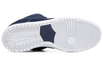 Nike SB Dunk Low Pro 'Blueprint' 304292-440