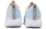 (WMNS) adidas ClimaCool Bounce 'Blue Orangeyellow Silver' EE3931
