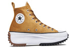 Converse Run Star Hike High-Top Canvas Shoes Yellow 172505C