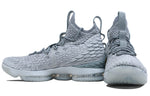 Nike LeBron 15 EP 'City Edition' 897649-005