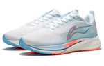 (WMNS) Li-Ning Rouge Rabbit 5 'White Blue' ARMS010-5