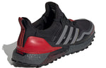 adidas UltraBoost Guard 'Black Grey Red' FU9464