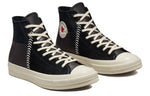 Converse Chuck 70 Crafted Leather High 'Black Egret' 173131C