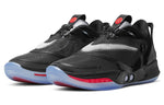 Nike Adapt BB 2.0 'NBA ASG 2020' UK Charger CV2444-001
