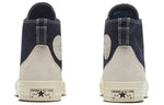 Converse Chuck 70 High 'Final Club - Obsidian' 168604C