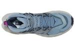 (WMNS) HOKA ONE ONE Anacapa 2 Mid GTX 'Mountain Spring' 1119372-MSHM