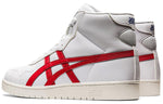 ASICS Japan L Mid 'Classic Red' 1191A313-100