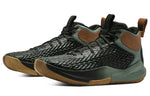 Under Armour HOVR Havoc 4 Green/Black 3025995-300